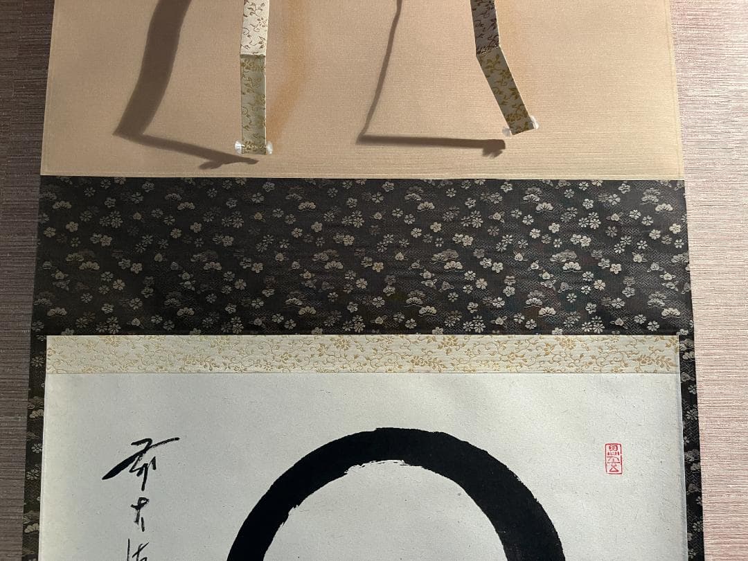 朴堂　茶掛軸　円相　横　茶道具