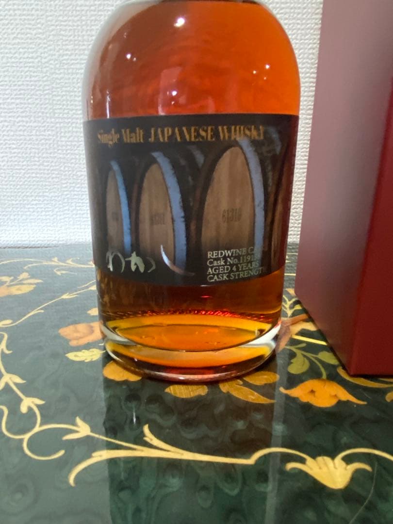 終売品　あかしシングルモルトウイスキー 赤ワイン樽4年熟成 カスクストレングス