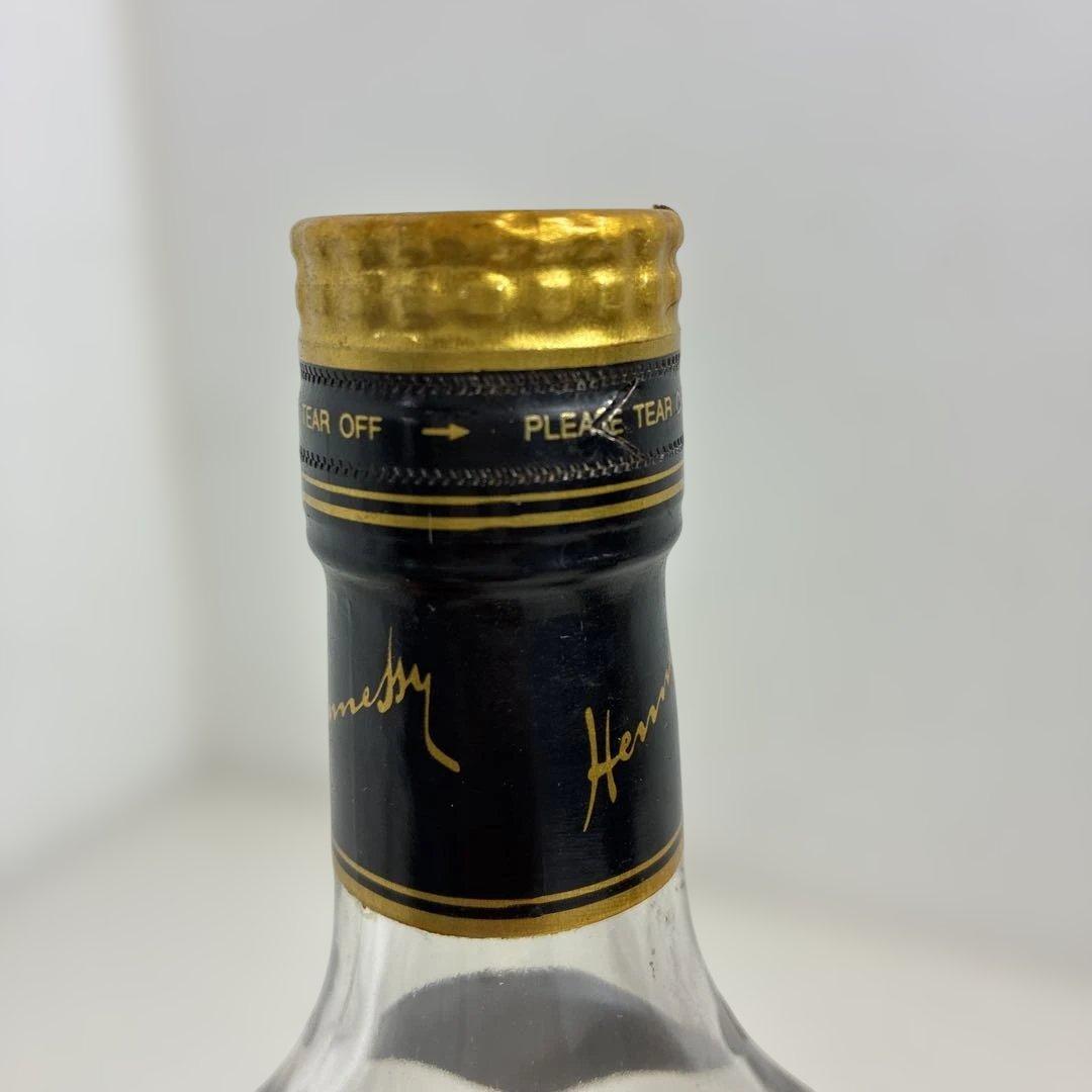 【箱無し】Hennessy XO コニャック 700ml 40%