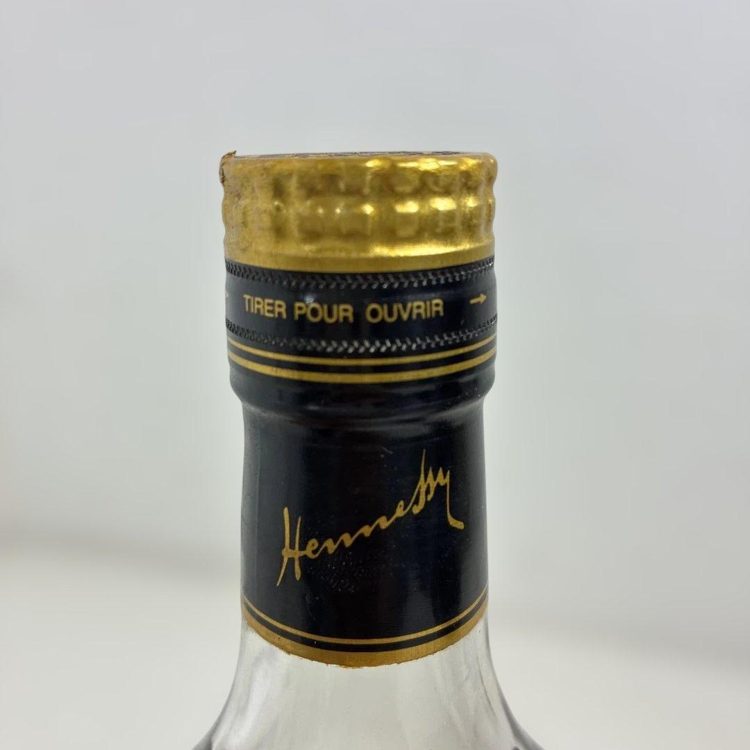 【箱無し】Hennessy XO コニャック 700ml 40%