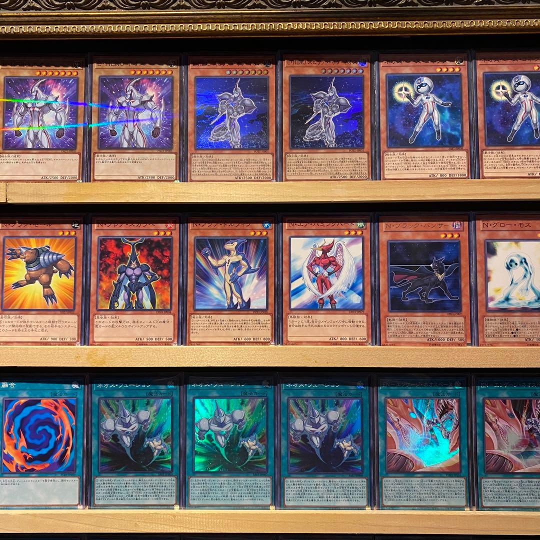 即日発送！ネオスヒーローデッキ　ネビュラ　ゴッド　グラン　レインボー　ブラック