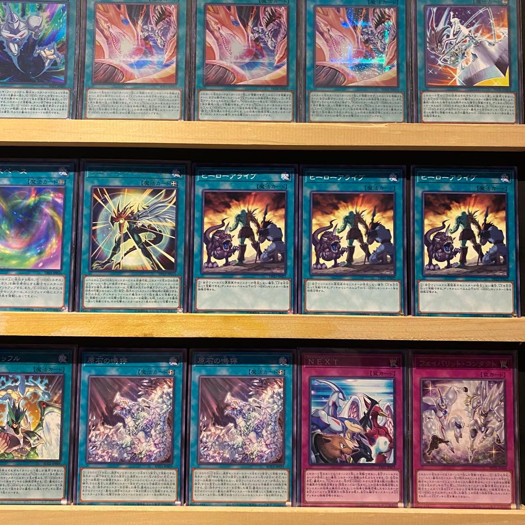 即日発送！ネオスヒーローデッキ　ネビュラ　ゴッド　グラン　レインボー　ブラック