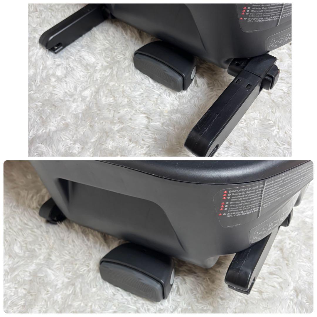 極美品　Joie アーク360° チャイルドシート　ISOFIX　回転式