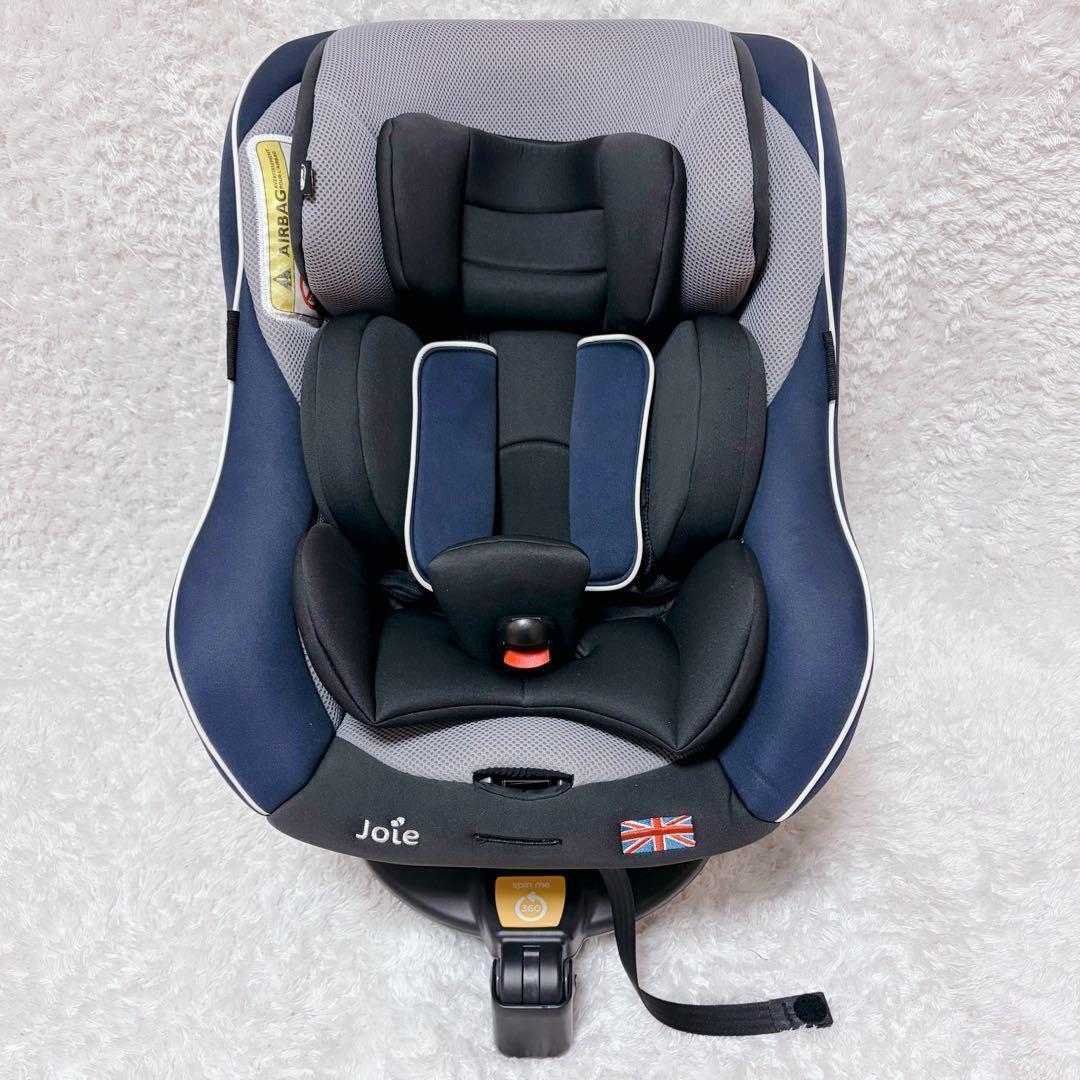 極美品　Joie アーク360° チャイルドシート　ISOFIX　回転式