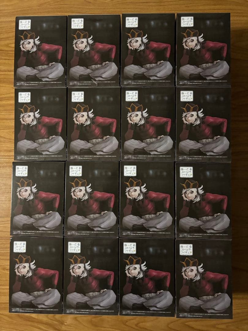 ROUND1限定　鬼滅の刃　ぬーどるストッパーフィギュア　童磨　16体セット