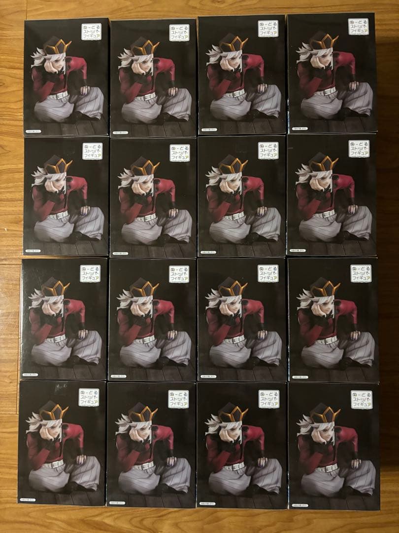 ROUND1限定　鬼滅の刃　ぬーどるストッパーフィギュア　童磨　16体セット