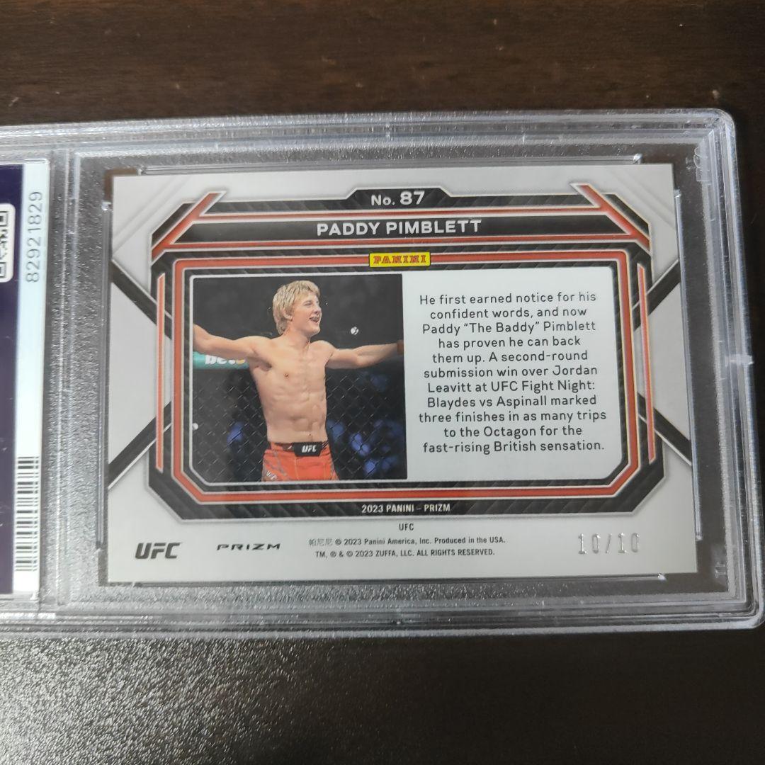 UFC　パディ・ピンブレット　ゴールドディスコ10シリカード　psa9