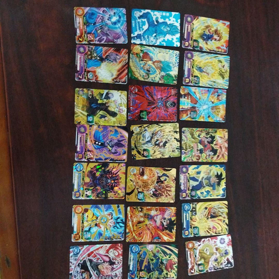 使わなくなったドラゴンボールのカードです。少し傷やすれがありますが、全然使えます