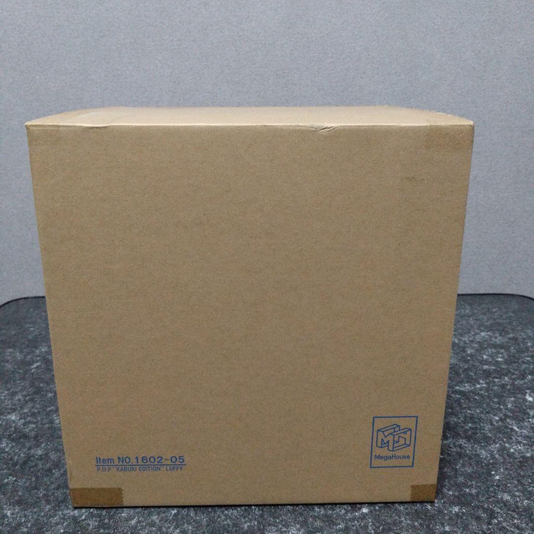 Portrait.Of.Pirates ワンピース “KABUKI EDITI…