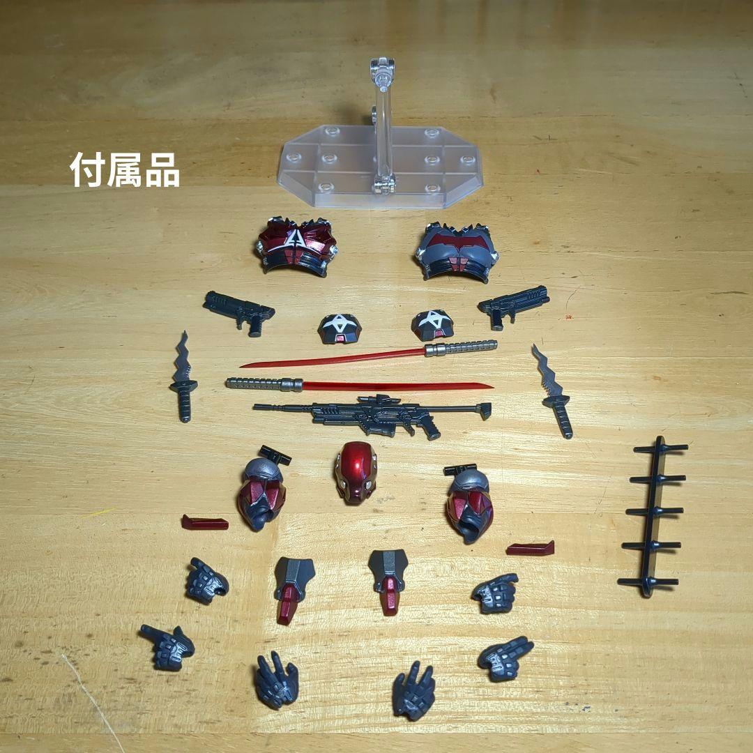 アメイジングヤマグチ　アーカムナイト