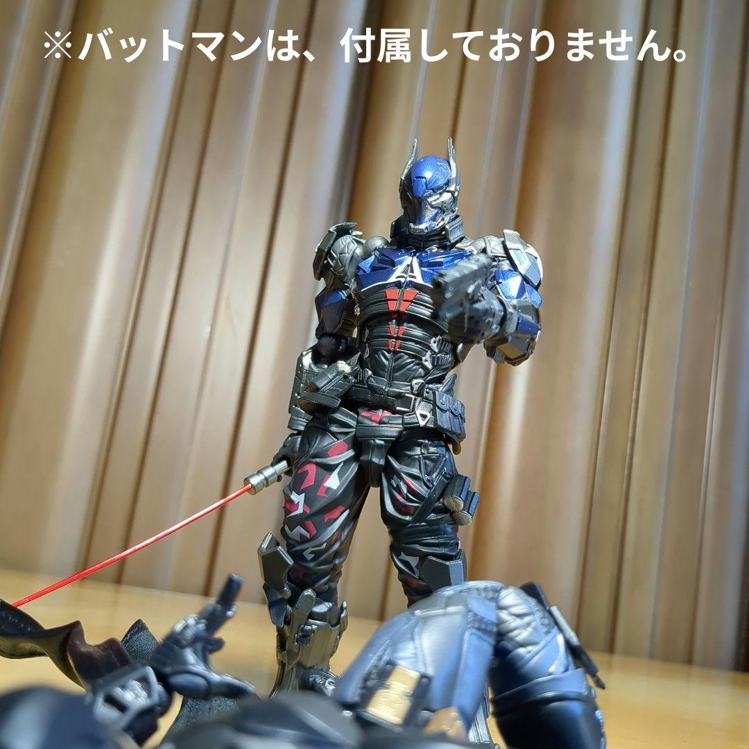 アメイジングヤマグチ　アーカムナイト