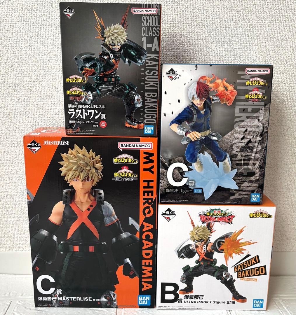 【新品未開封】一番くじ　僕のヒーローアカデミア　４体セット 爆豪勝己　轟焦凍