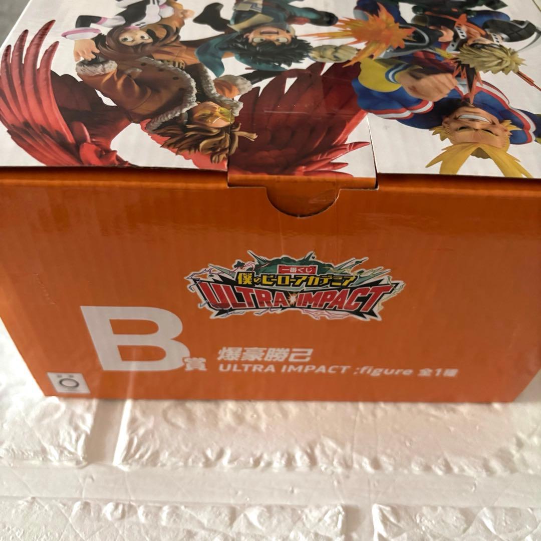 【新品未開封】一番くじ　僕のヒーローアカデミア　４体セット 爆豪勝己　轟焦凍