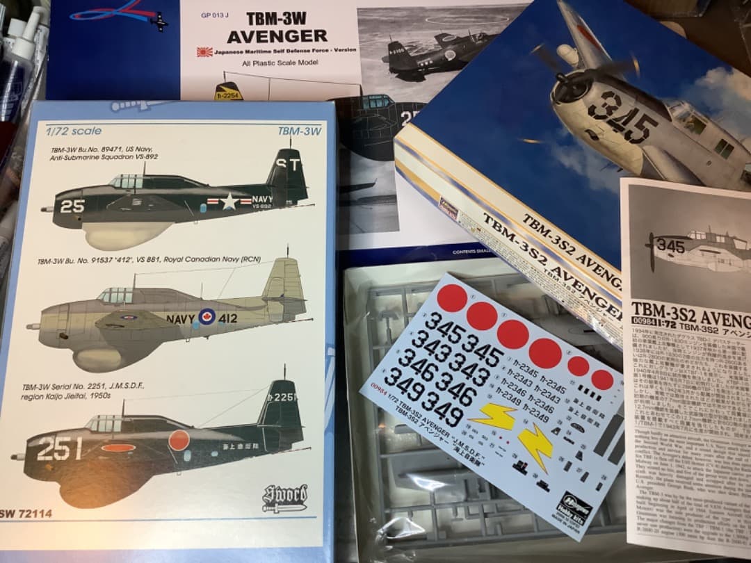 TBM3 アベンジャー 1/72 プラモデル 3種類　ハセガワ他　海自デカール