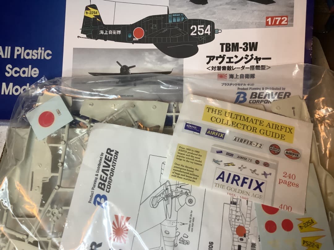 TBM3 アベンジャー 1/72 プラモデル 3種類　ハセガワ他　海自デカール