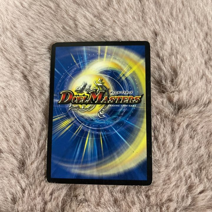 デュエルマスターズ 聖鎧亜キング・アルカディアス シークレット