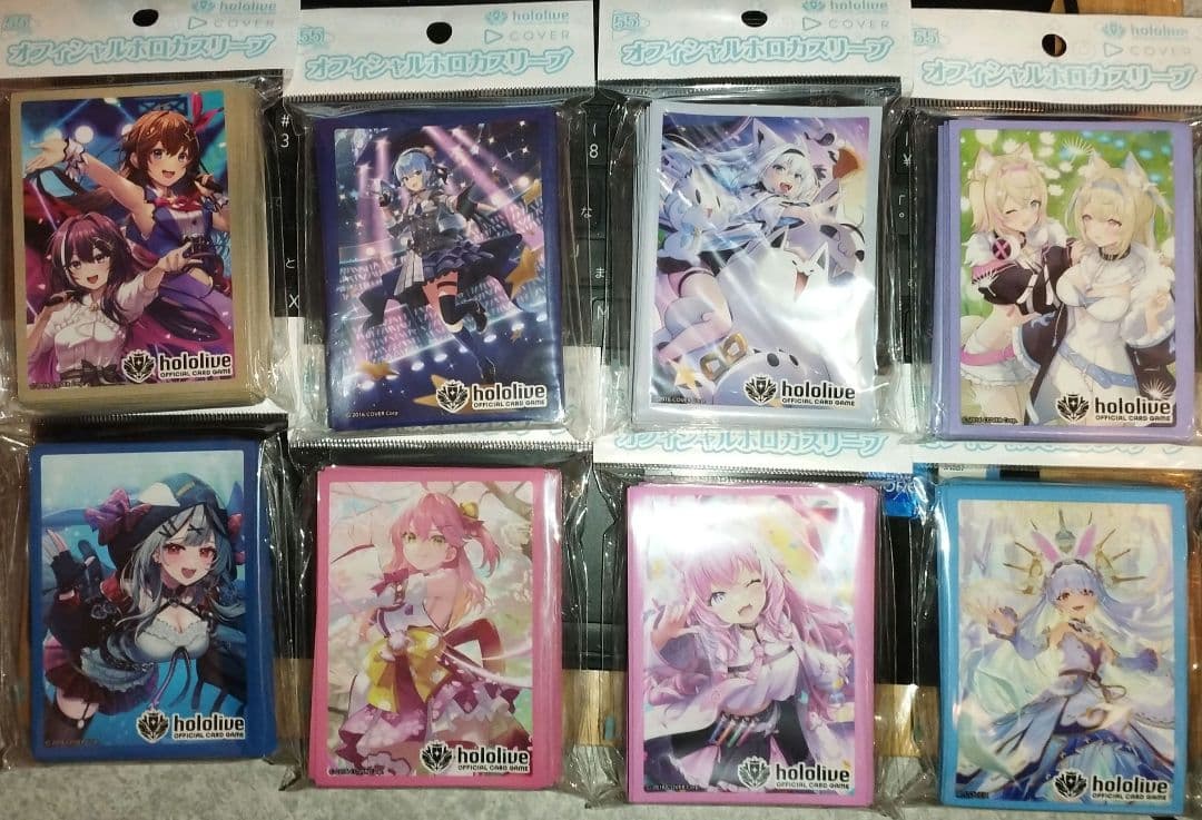 ホロライブ　オフィシャルホロカスリーブ　8種新品未使用