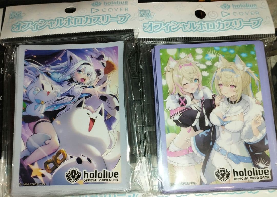 ホロライブ　オフィシャルホロカスリーブ　8種新品未使用