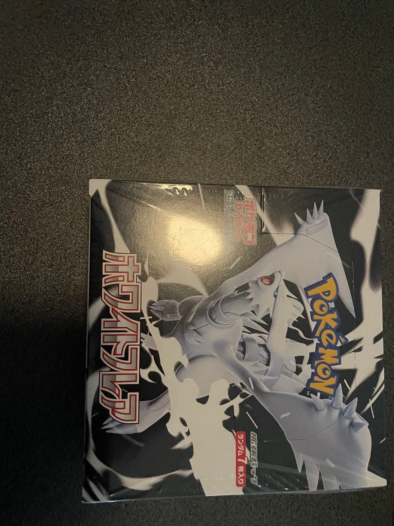 ポケモンカードゲーム スカーレット&バイオレット ホワイトフレア ポケカ