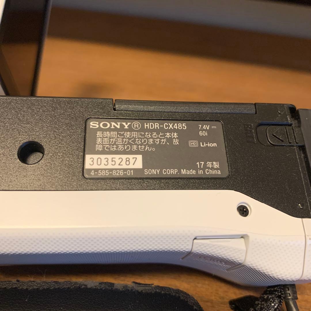 SONYハンディカム　HDR-CX485