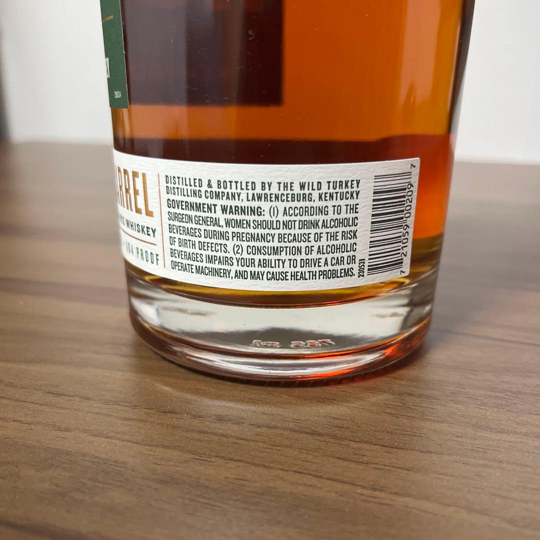 ラッセルズリザーブ RYE 750ml 52%