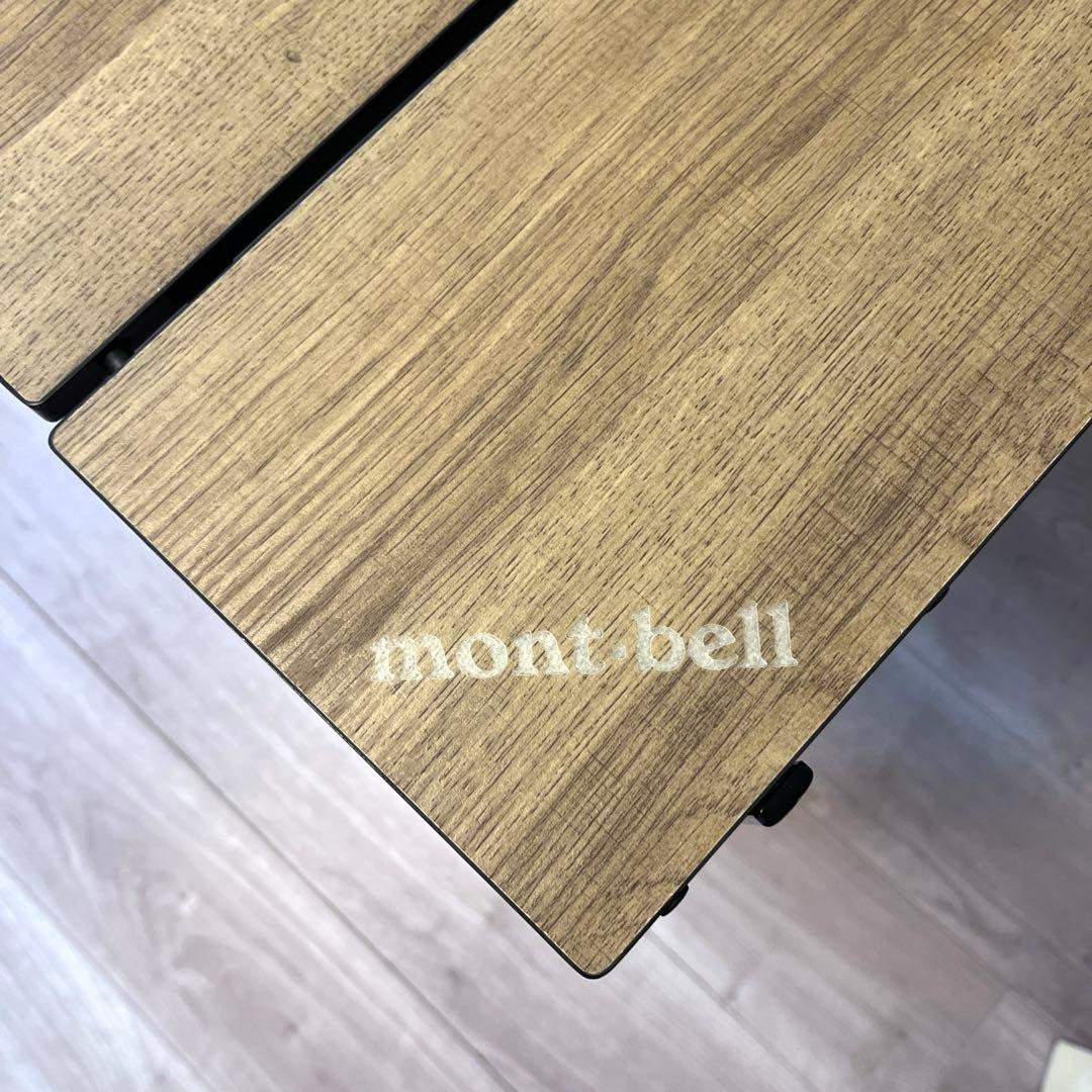 モンベル　マルチフォールディングテーブル
