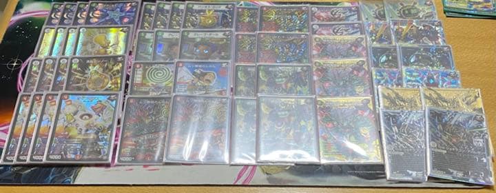 赤緑バーンメア　cs優勝構築　ほぼフルプロモ　追跡発送