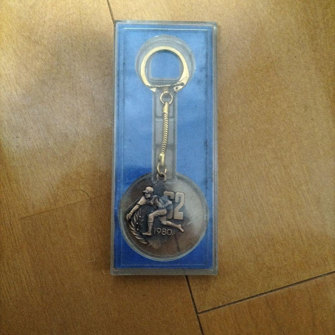 １９８０年高校野球キーホルダー、新品無使用