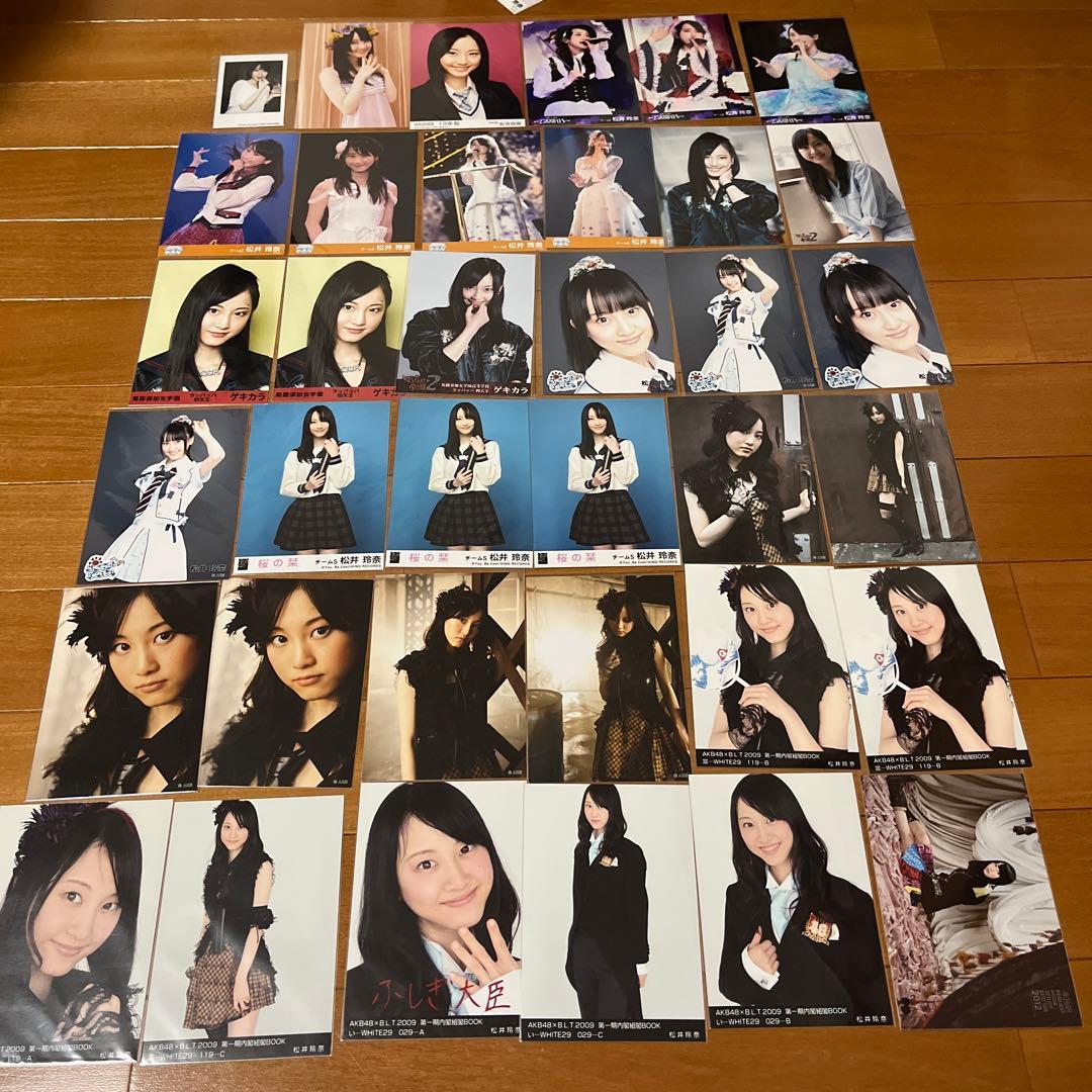 AKB48 松井玲奈さん SKE48 松井玲奈さん生写真 まとめ