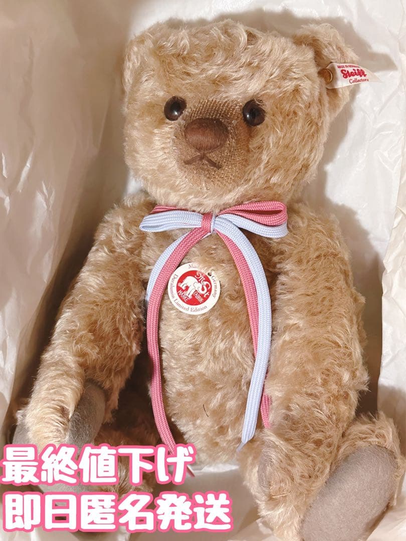 【最終値下】よつばと×シュタイフ ジュラルミン No.00034 サイン色紙付