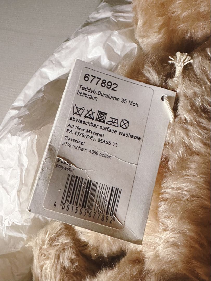 【最終値下】よつばと×シュタイフ ジュラルミン No.00034 サイン色紙付