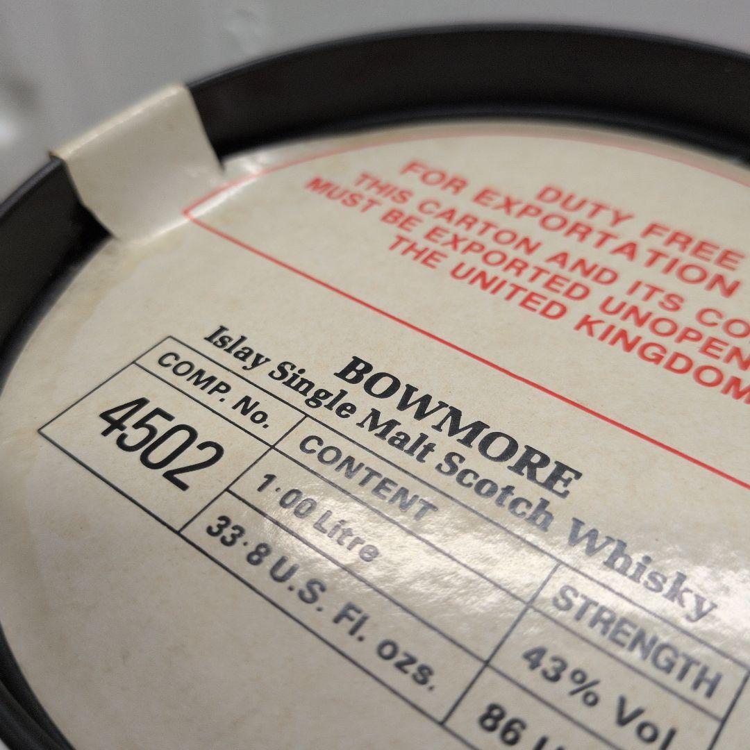 ウイスキー Bowmore 12 Years Old Islay Whisky 1L