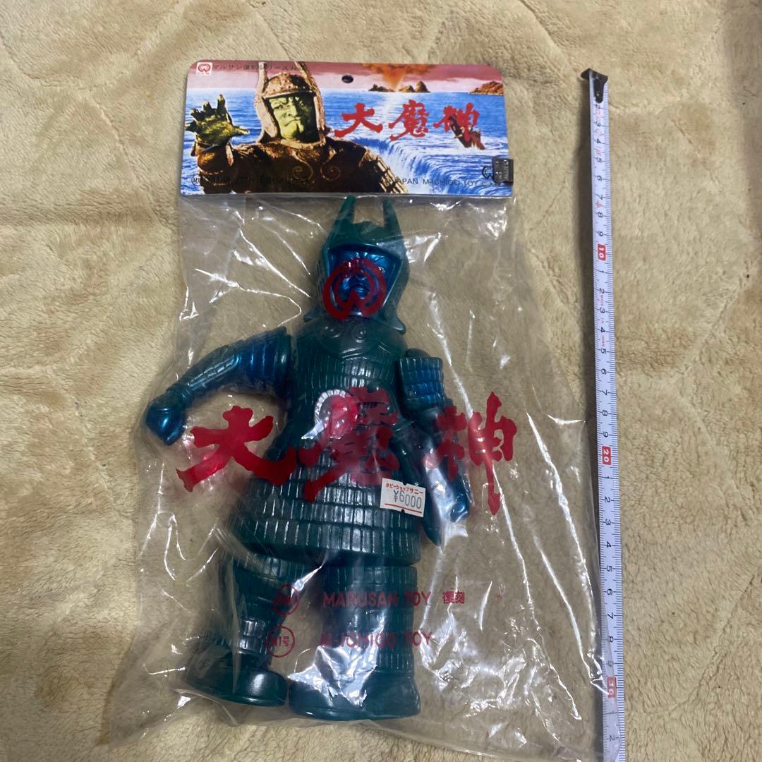 大魔神 フィギュア 未開封 青緑