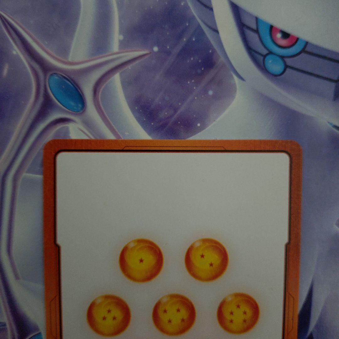 MANGA BOOSTER 02エナジーマーカー金パラレル37巻E-85★