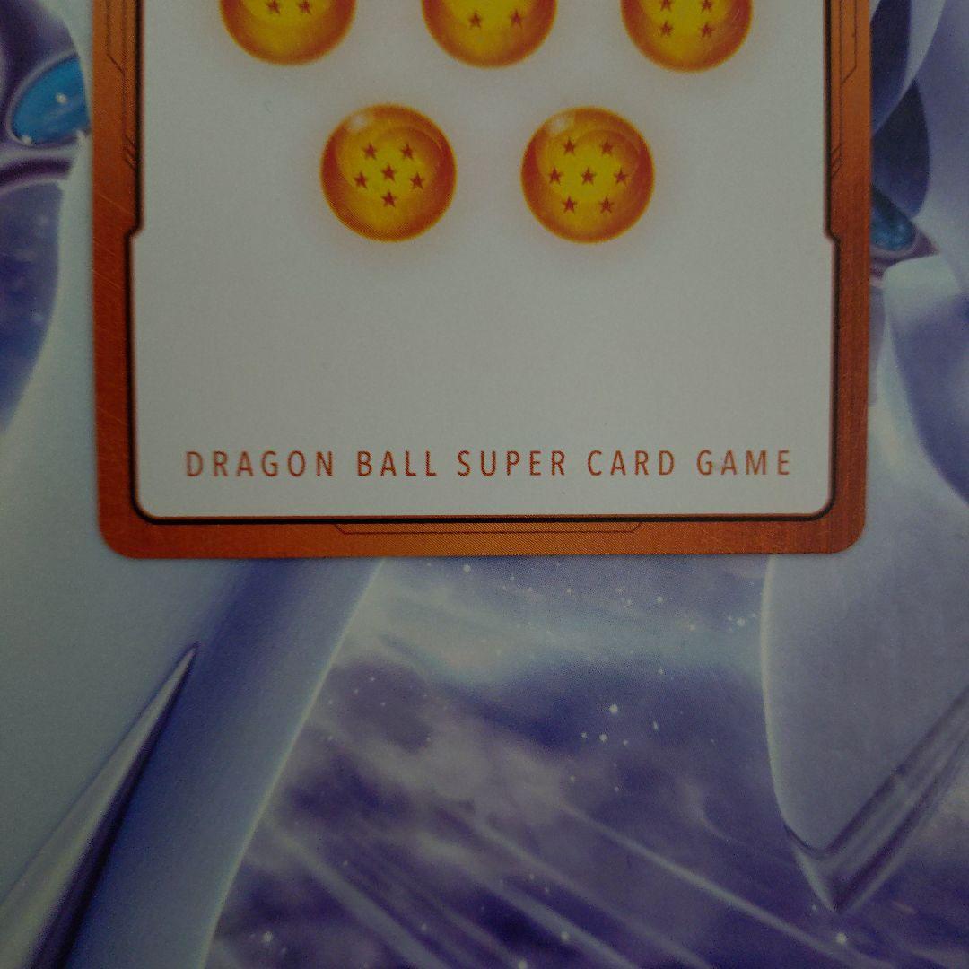 MANGA BOOSTER 02エナジーマーカー金パラレル37巻E-85★