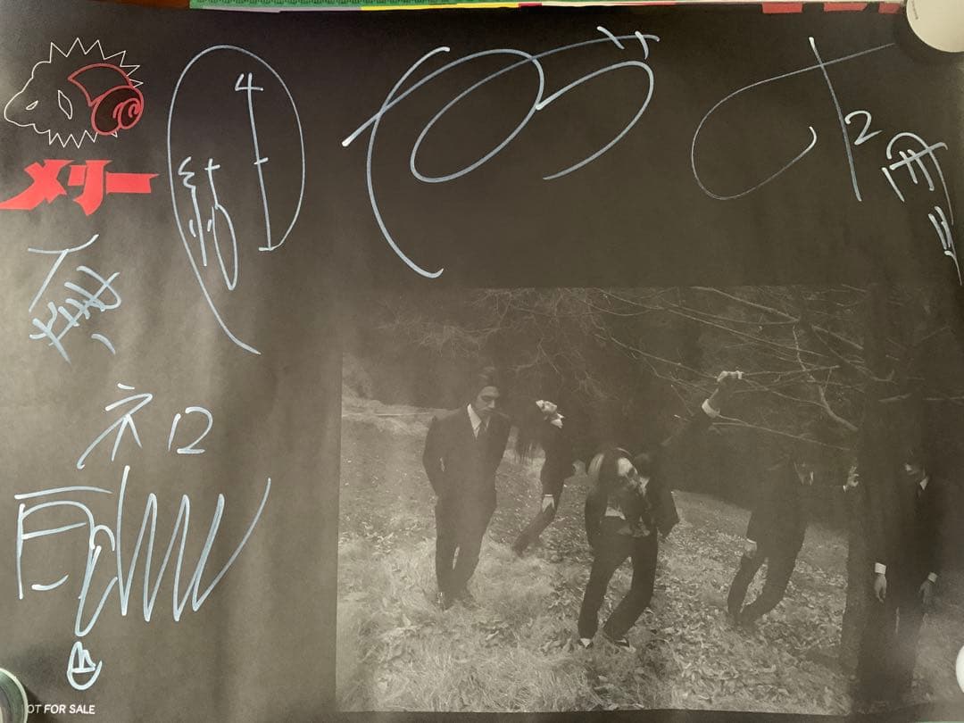 メリー　超初期　直筆サイン入りポスター