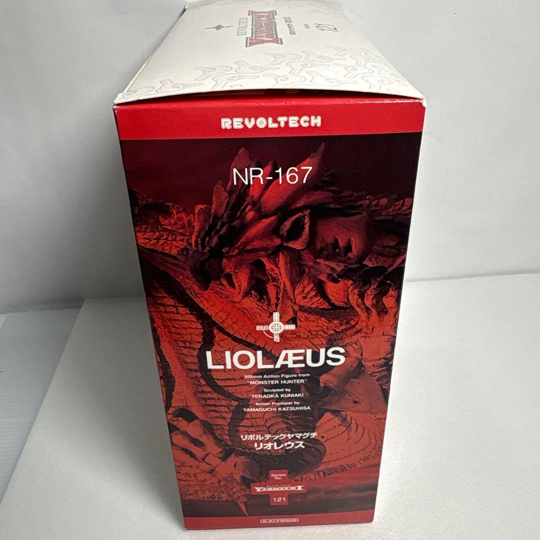 希少品リボルテックヤマグチ121リオレウス亜種パワーショップ流通限定