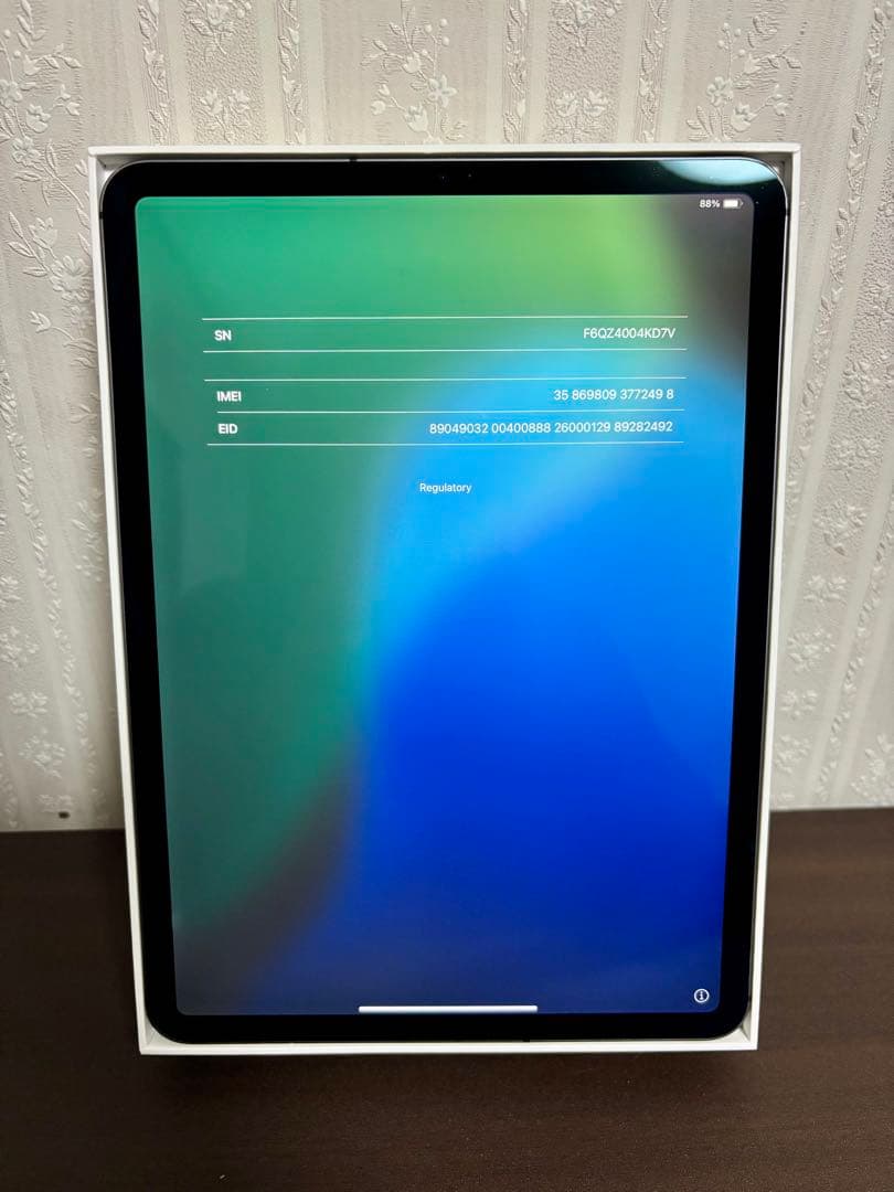 iPad Pro 11インチ 第1世代 64GB セルラーモデル