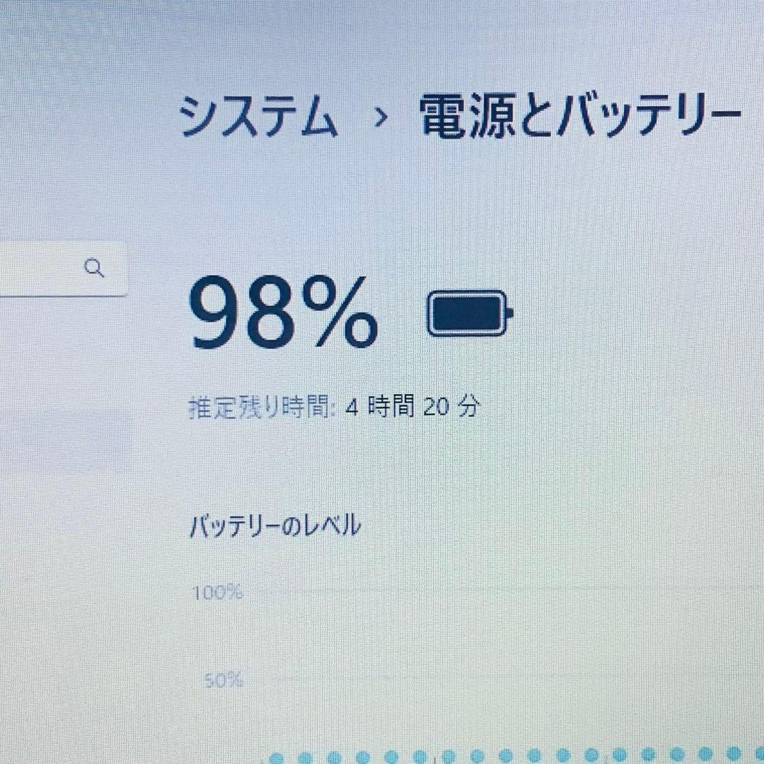 SSD1TB+256GB✨32GB✨DELL✨Latitude3590✨パソコン