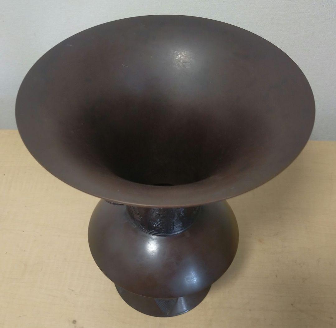 池坊 銅製 唐金花器 唐金製 いけばな 　花入 花器 花瓶 茶道具 華道具