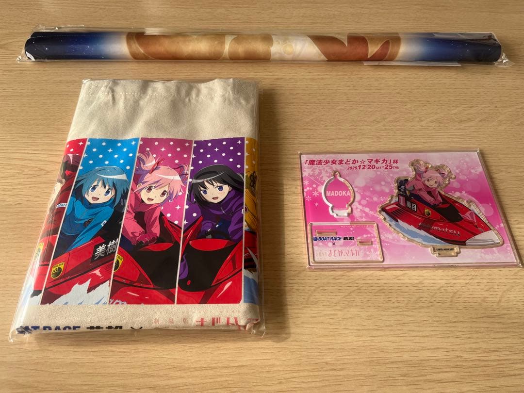 「魔法少女まどか⭐︎マギカ杯」キャラクターグッズセット