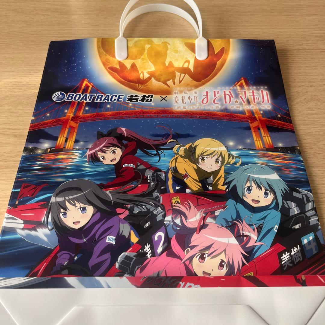 「魔法少女まどか⭐︎マギカ杯」キャラクターグッズセット