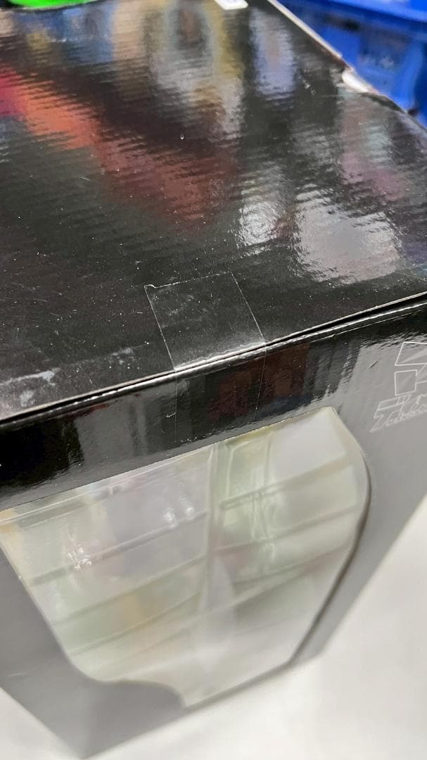 ⭐新品⭐ SMSP マンガディメンションズ 超サイヤ人4 孫悟空 M149