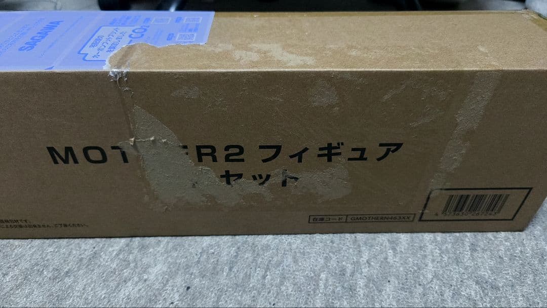 GOLD BOXシリーズ MOTHER2フィギュア 5体セット