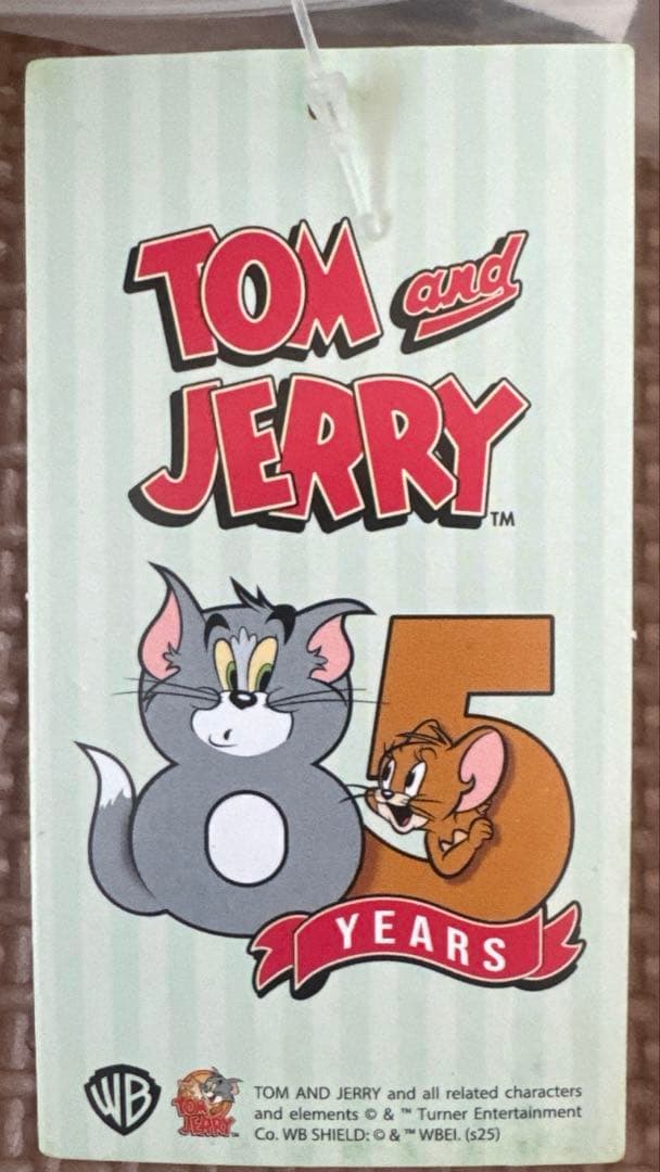 【新品未使用】 トム&ジェリー　ビーズクッション　くつろぎスツール他　まとめ売り