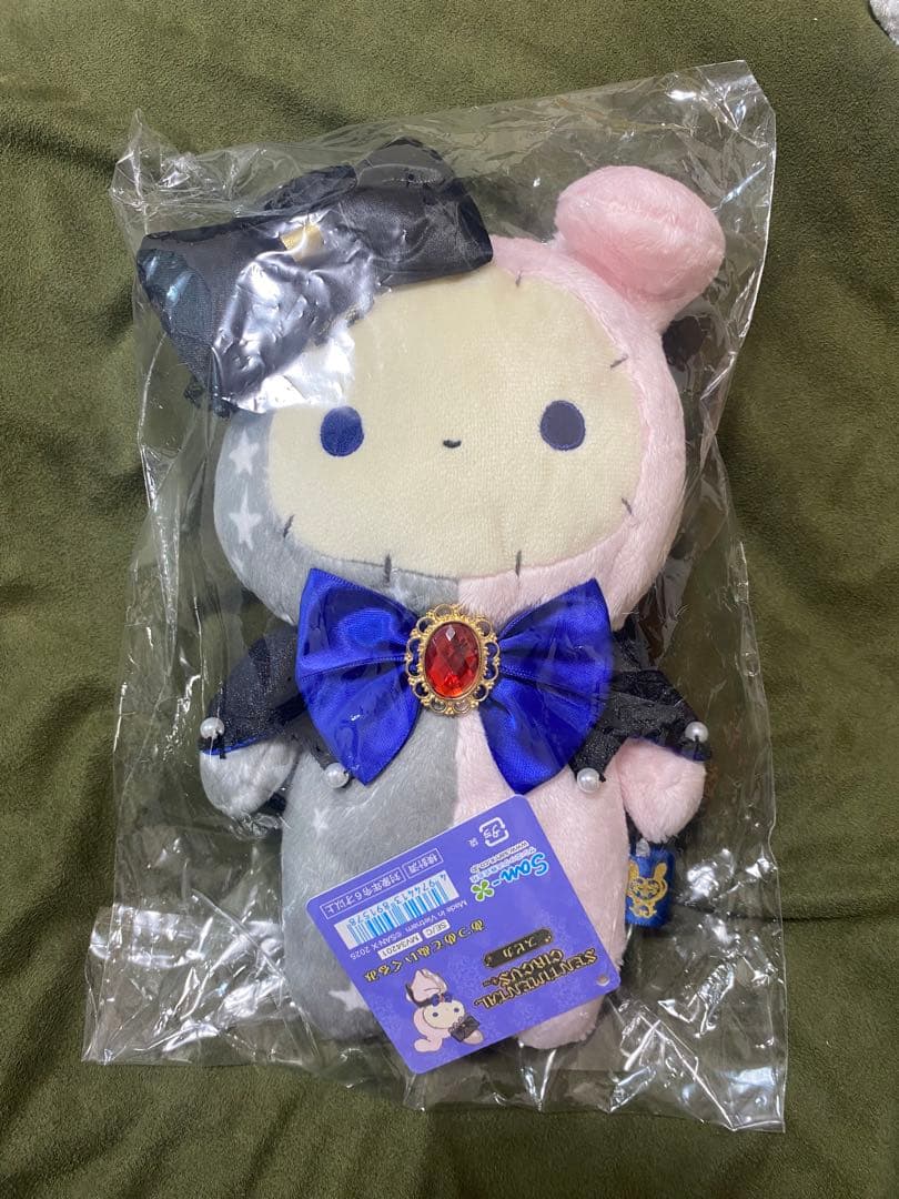 センチメンタルサーカス　サイン入りぬいぐるみ　スピカ