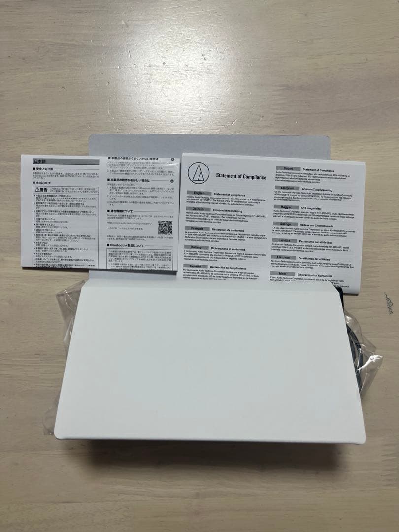 ヘッドホン Audio-technica ATH-M50xBT2