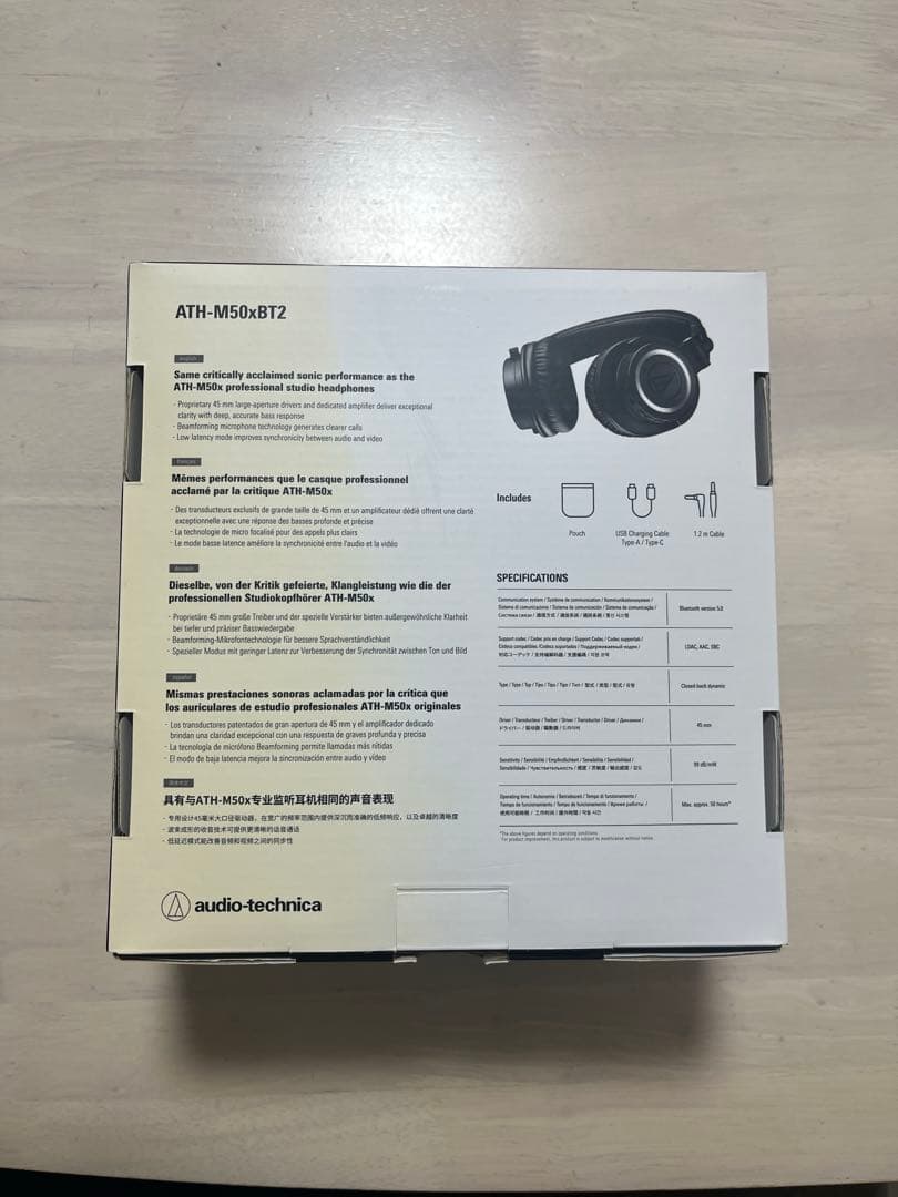 ヘッドホン Audio-technica ATH-M50xBT2
