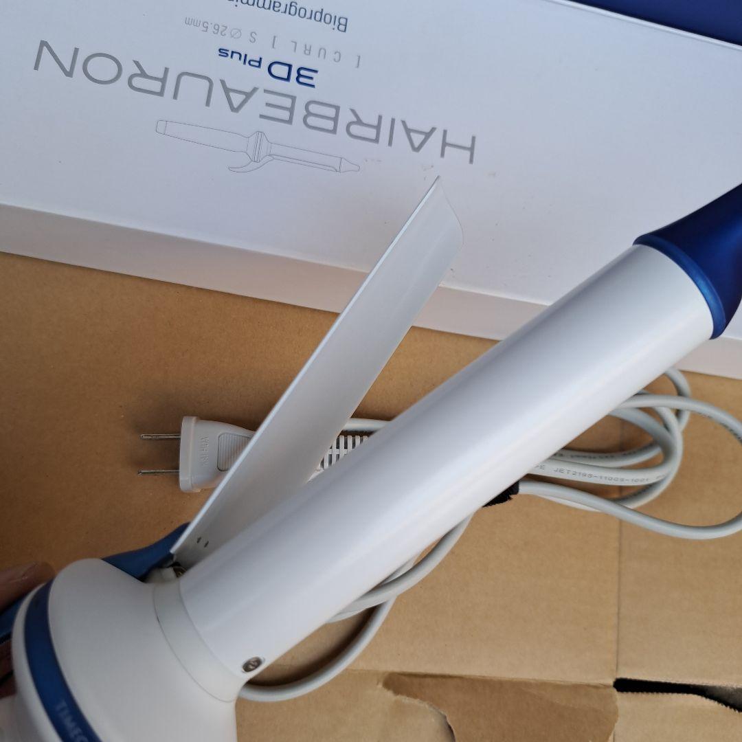 リュミエリーナ　ヘアビューロン3Dplus　26.5