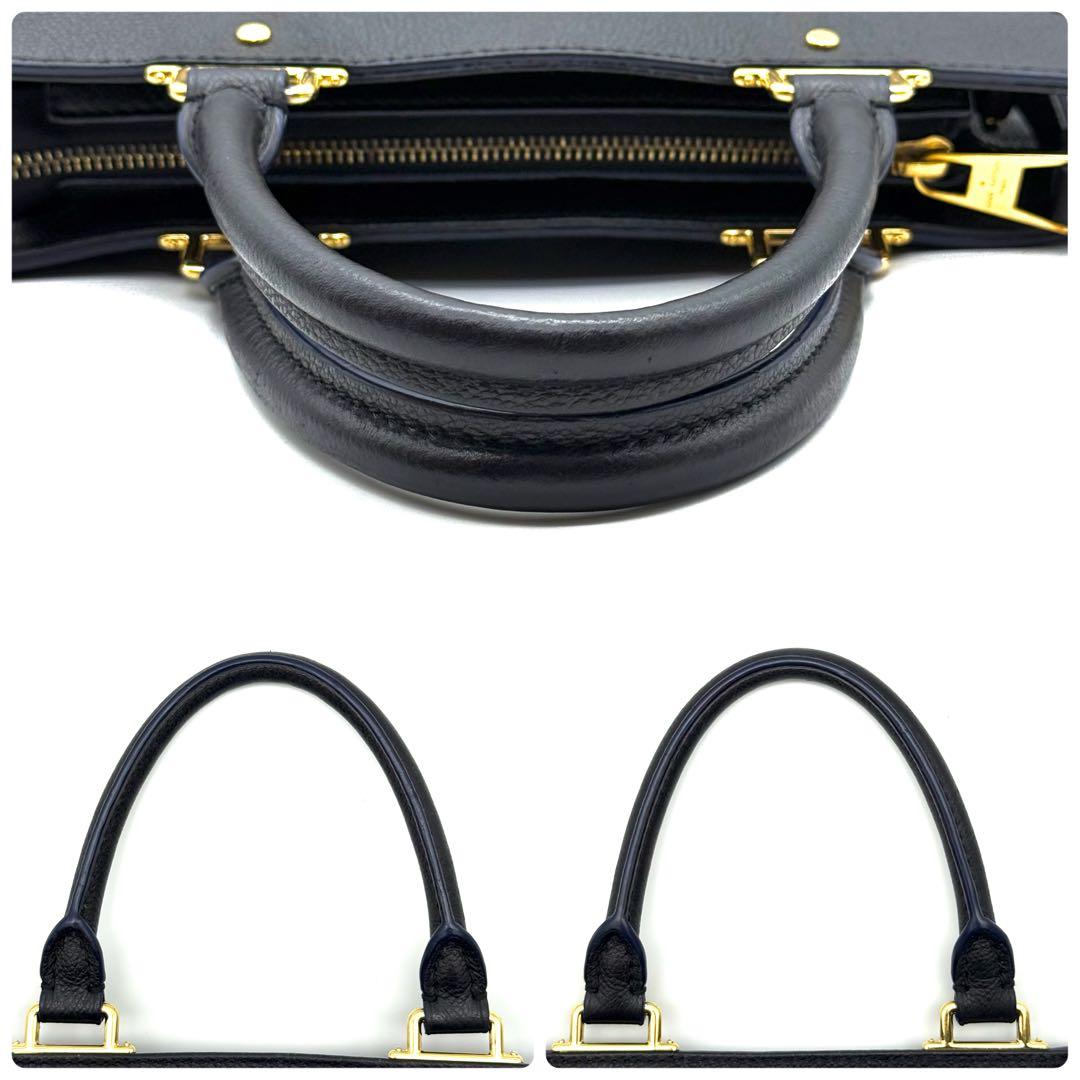 ルイヴィトン モノグラム アンプラント スリーPM ブラック　2way P48